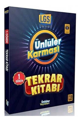 Ünlüler Yayınları 8. Sınıf LGS 1. Dönem Tekrar Kitabı - 1