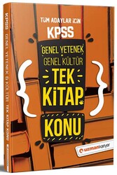 Uzman Kariyer Yayınları - Uzman Kariyer Yayınları 2021 KPSS Genel Yetenek Kültür Tek Kitap Konu Anlatımlı
