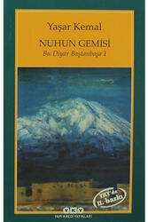 Nuhun Gemisi Yapı Kredi Yayınları - Yapı Kredi Yayınları