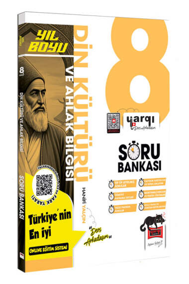 Yargı Ders Arkadaşım 8.Sınıf LGS Din Kültürü ve Ahlak Bilgisi Yıl Boyu Soru Bankası - 1