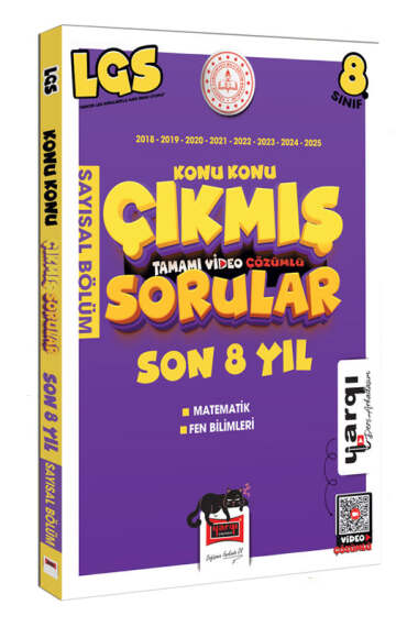 Yargı Ders Arkadaşım 8.Sınıf LGS 2018-2025 Konu Konu Son 8 Yıl Çıkmış Sorular Sayısal Bölüm - 1