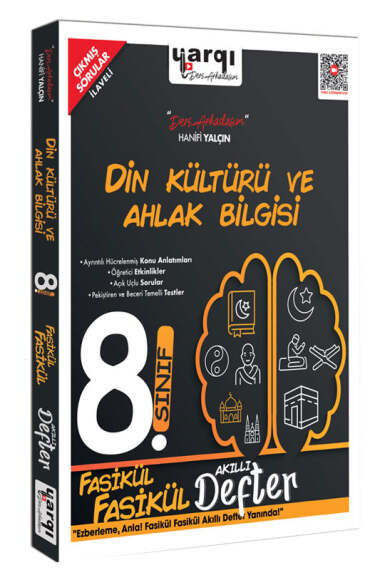 Yargı Ders Arkadaşım 8.Sınıf Din Kültürü ve Ahlak Bilgisi Fasikül Fasikül Akıllı Defter - 1