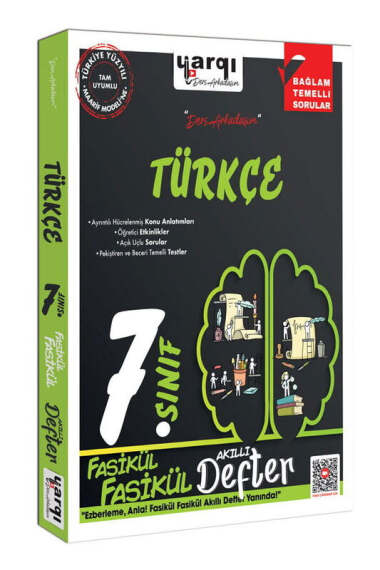 Yargı Ders Arkadaşım 7.Sınıf Türkçe Fasikül Fasikül Akıllı Defter - 1