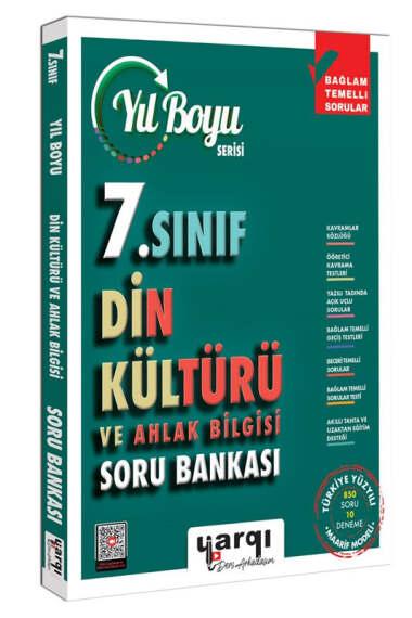 Yargı Ders Arkadaşım 7.Sınıf Din Kültürü ve Ahlak Bilgisi Yıl Boyu Soru Bankası - 1