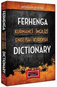 Ferhenga Kurmanci İngilizi - English Kurdish Dictionary - 1