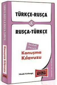 Türkçe - Rusça ve Rusça - Türkçe Konuşma Kılavuzu Sözlük İlaveli - 1