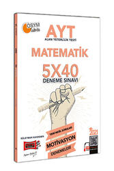 Yargı Yayınları - Yargı Yayınları 2021 AYT Matematik 5x40 Motivasyon Deneme Sınavı