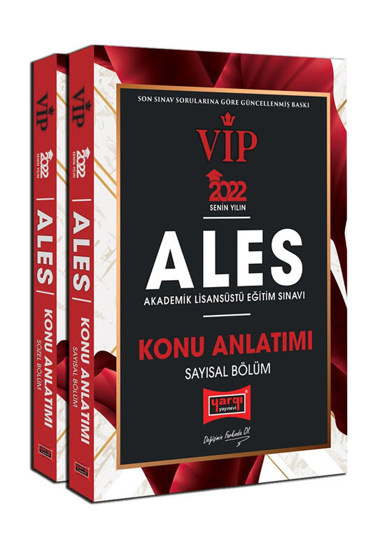 Yargı Yayınları 2022 ALES VIP Sayısal ve Sözel Konu Anlatımı Seti