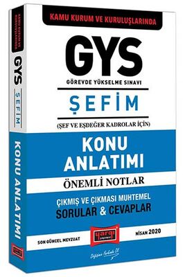 Yargı Yayınları GYS Kamu Kurum ve Kuruluşlarında ŞEFİM Konu Anlatımı - 1