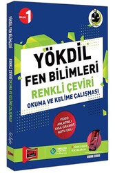 Yargı Yayınları - Yargı Yayınları YÖKDİL Fen Bilimleri Renkli Çeviri Okuma ve Kelime Çalışması