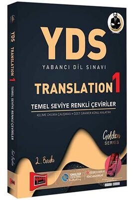Yargı Yayınları YDS Yabancı Dil Sınavı Translation 1 Temel Seviye Renkli Çeviriler - 1