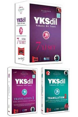 Yargı Yayınları YKSDİL Yabancı Dil Testi 7li Modüler Set + YKSDİL Translation İleri Orta Seviye Renkli Çeviri - 1