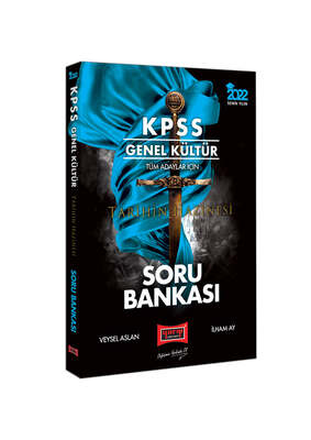 Yargı Yayınları 2022 KPSS Genel Kültür Tüm Adaylar İçin Tarihin Hazinesi Tamamı Çözümlü Soru Bankası - 1
