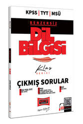 Yargı Yayınları - Yargı Yayınları KPSS TYT MSÜ Klas Serisi Benzersiz Dil Bilgisi Çıkmış Sorular