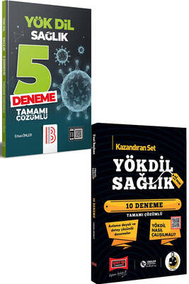 Yargı Yayınları Benim Hocam Yayınları YÖKDİL Sağlık Tamamı Çözümlü Deneme Seti - 1