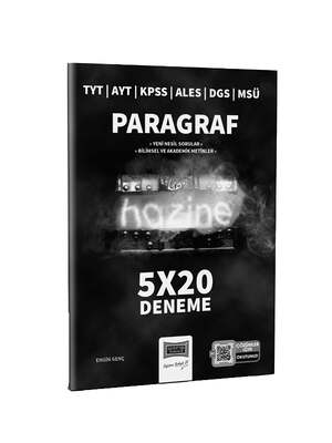 Yargı Yayınları TYT AYT KPSS ALES DGS MSÜ Hazine Paragraf 5x20 Denemeler - 1