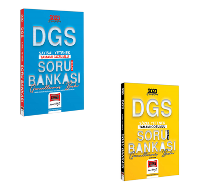 Yargı Yayınları 2023 DGS Sayısal ve DGS Sözel Soru Bankası Seti (2 Kitap) - 1
