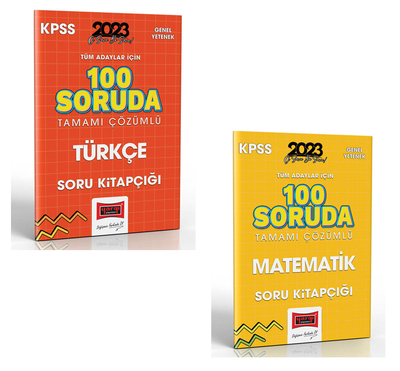 Yargı Yayınları 2023 KPSS Genel Yetenek 100 Soruda Tamamı Çözümlü Soru Kitapçığı Seti - 1