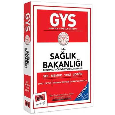 Yargı Yayınevi 2020 GYS T.C.Sağlık Bakanlığı Şef Memur VHKİ Şoför İçin Çalışma Kitabı - 1