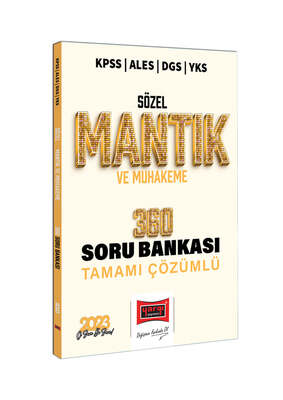 Yargı Yayınları 2023 KPSS ALES DGS YKS Sözel Mantık ve Muhakeme Tamamı Çözümlü 360 Soru Bankası - 1