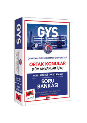 Yargı Yayınları Çanakkale Üniversitesi GYS Konu Özetli Açıklamalı Soru Bankası - 1