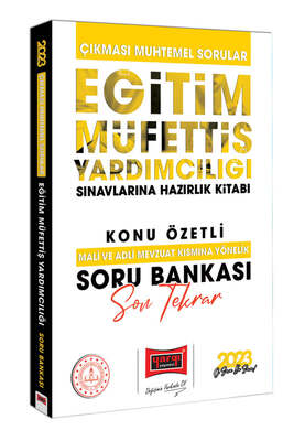 Yargı Yayınları 2023 Eğitim Müfettiş Yardımcılığı Sınavına Hazırlık Çıkması Muhtemel Sorular Mali ve Adli Mevzuat Kısmına Yönelik Son Tekrar Konu Özetli Açıklamalı Soru Bankası - 1