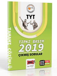 Yargı Yayınları - Yargı Yayınları 2023 TYT 2019 Tıpkı Basım Çıkmış Sorular