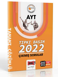 Yargı Yayınları - Yargı Yayınları 2023 AYT Tıpkı Basım 2022 Çıkmış Sorular