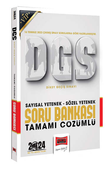 Yargı Yayınları 2024 DGS Vip Sözel Sayısal Bölüm Tamamı Çözümlü Soru Bankası - 1