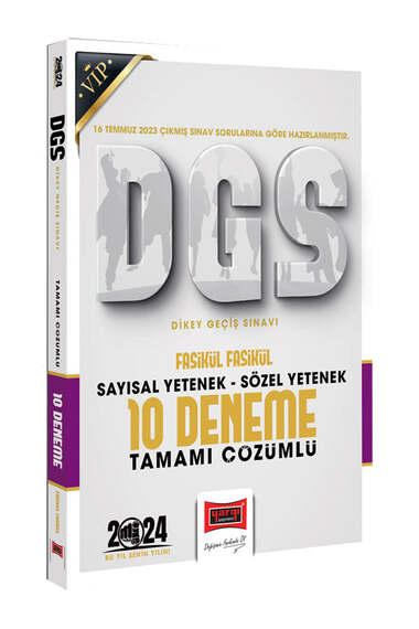 Yargı Yayınları 2024 DGS Sözel Sayısal Bölüm Tamamı Çözümlü Fasikül 10 Deneme - 1