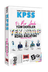 Yargı Yayınları 2024 KPSS Genel Kültür Genel Yetenek 5'i Bir Arada Tüm Dersler Tek Kitap Konu Anlatımı - Yargı Yayınları