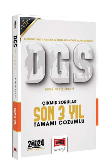 Yargı Yayınları 2024 DGS Çıkmış Sorular Tamamı Çözümlü Son 3 Yıl (16 Temmuz 2023 Sınavı Dahil) - 1
