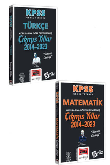 Yargı Yayınları 2024 KPSS Genel Yetenek Konularına Göre Düzenlenmiş Tamamı Çözümlü Çıkmış Sorular (2014-2023) - 1