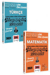 Yargı Yayınları 2024 KPSS Lise Ön Lisans Genel Yetenek Çıkmış Sorular Seti - Yargı Yayınları