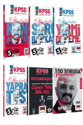 Yargı Yayınları 2024 KPSS 5Yüz Genel Kültür Vatandaşlık Paketi (İsmail Eryılmaz) - Yargı Yayınları
