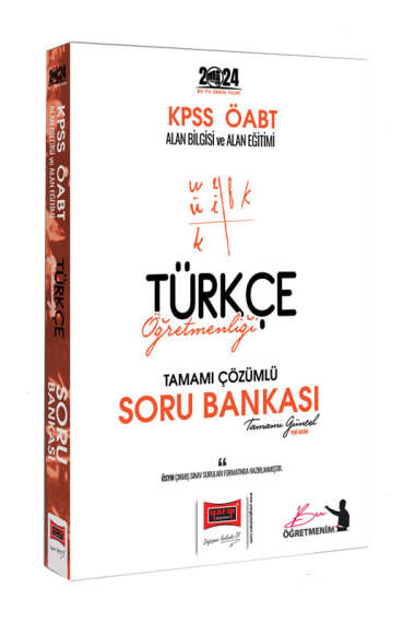Yargı Yayınları 2024 KPSS ÖABT Türkçe Öğretmenliği Tamamı Çözümlü Soru Bankası - 1