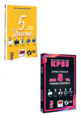 Yargı Yayınları 2024 KPSS 5 Yıl Çıkmış Sorular ve 5 Deneme Seti - Yargı Yayınları