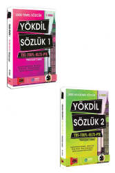 Yargı Yayınları YÖKDİL Sözlük 1 ve Sözlük 2 Seti - Yargı Yayınları