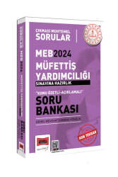 Yargı Yayınları 2024 Çıkması Muhtemel MEB Müfettiş Yardımcılığı Sınavlarına Hazırlık Konu Özetli Soru Bankası (Genel Mevzuat Kısmına Yönelik) - Yargı Yayınları