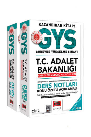 Yargı Yayınları 2025 GYS T.C Adalet Bakanlığı Yazı İşleri Müdürü Kadrosu İçin Ders Notları (2 Cilt) - 1