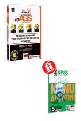 Yargı Yayınları 2025 MEB-AGS Anka Serisi Eğitimin Temelleri Türk Milli Eğitim Sistemi ve Mevzuatı Konu Anlatımı (Hediyeli) - Yargı Yayınları