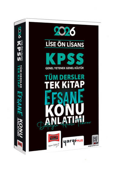 Yargı Yayınları 2026 KPSS Lise Ön Lisans GK-GY Tüm Dersler Tek Kitap Efsane Konu Anlatımı - 1