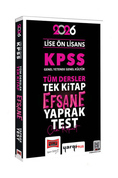 Yargı Yayınları 2026 KPSS Lise Ön Lisans GK-GY Tüm Dersler Tek Kitap Efsane Çek Kopart Yaprak Test - 1