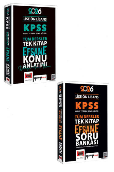 Yargı Yayınları 2026 KPSS Lise Ön Lisans GK-GY Tüm Dersler Tek Kitap Konu Anlatımı ve Soru Bankası Seti - 1