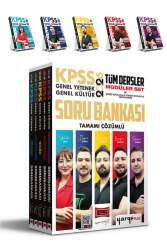 Yargı Yayınları 2026 KPSS Genel Yetenek Genel Kültür Tüm Dersler Tamamı Çözümlü Modüler Soru Bankası Seti (5 Kitap) - Yargı Yayınları