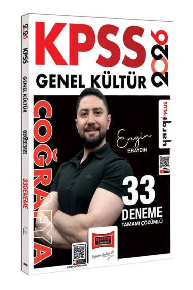 Yargı Yayınları 2026 KPSS Genel Kültür Tamamı Çözümlü Coğrafya 33 Deneme (Engin Eraydın) - 1
