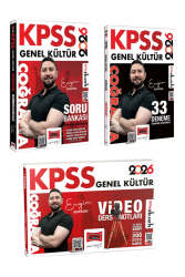 Yargı Yayınları 2026 KPSS Genel Kültür Coğrafya Soru Bankası - 33 Deneme - Video Ders Notları Seti (Engin Eraydın) - Yargı Yayınları