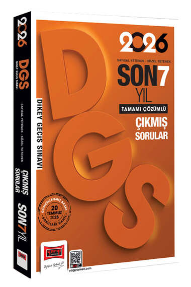Yargı Yayınları 2026 DGS Sayısal-Sözel Yetenek Son 7 Yıl Çıkmış Sorular - 1