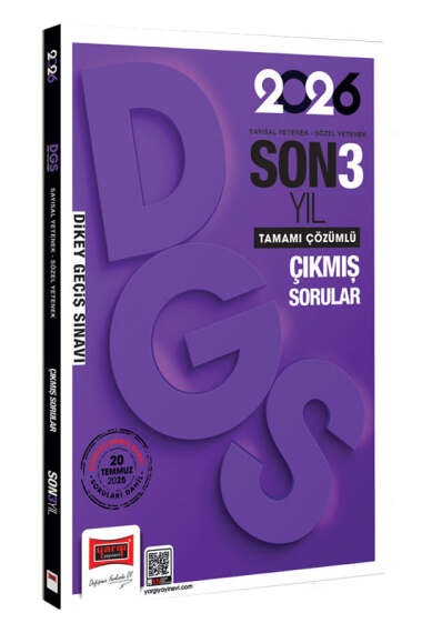 Yargı Yayınları 2026 DGS Sayısal-Sözel Yetenek Son 3 Yıl Çıkmış Sorular - 1