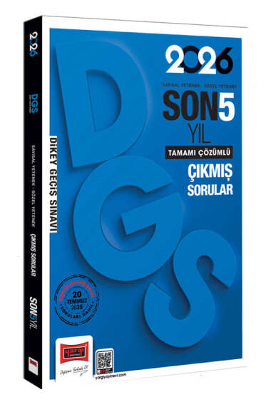 Yargı Yayınları 2026 DGS Sayısal-Sözel Yetenek Son 5 Yıl Çıkmış Sorular - 1